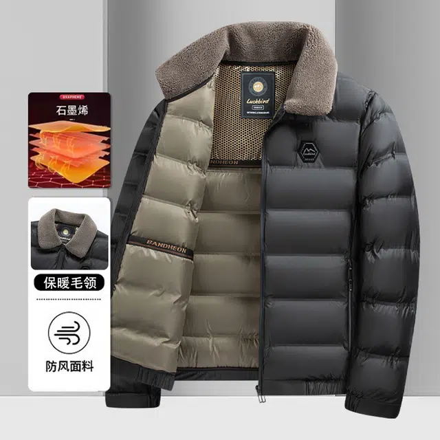 PIERRE CARDIN