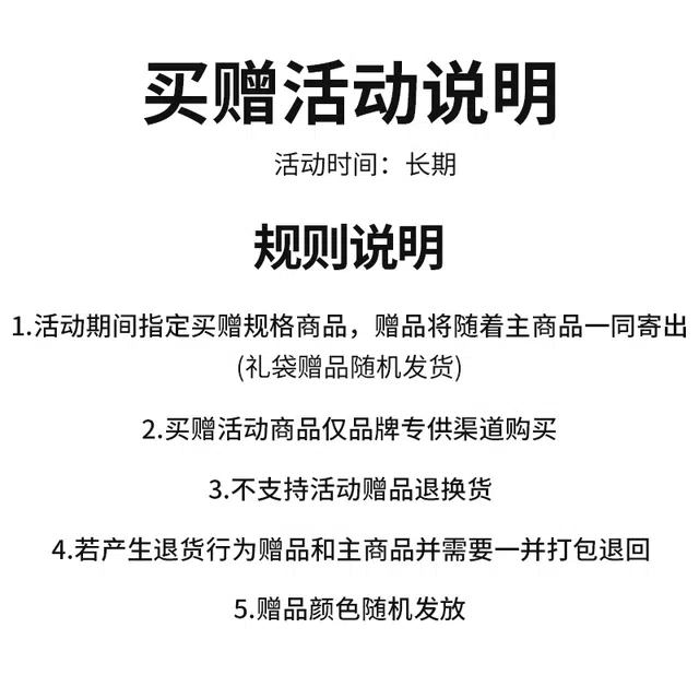 费尔岛上的猫 秋冬长毛加厚双面呢中长款时尚保暖外套大衣 男款