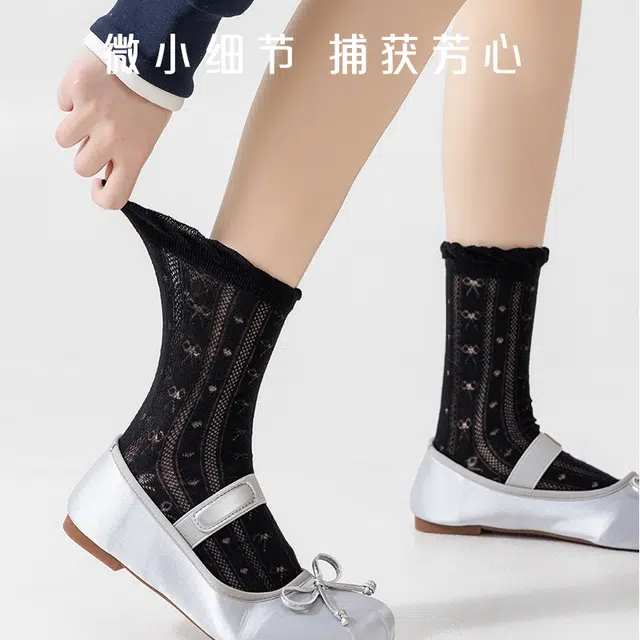 棉基因 夏季蝴蝶结泡罗口网眼女士堆堆袜轻薄透气日系甜美中筒袜 女款 组合装
