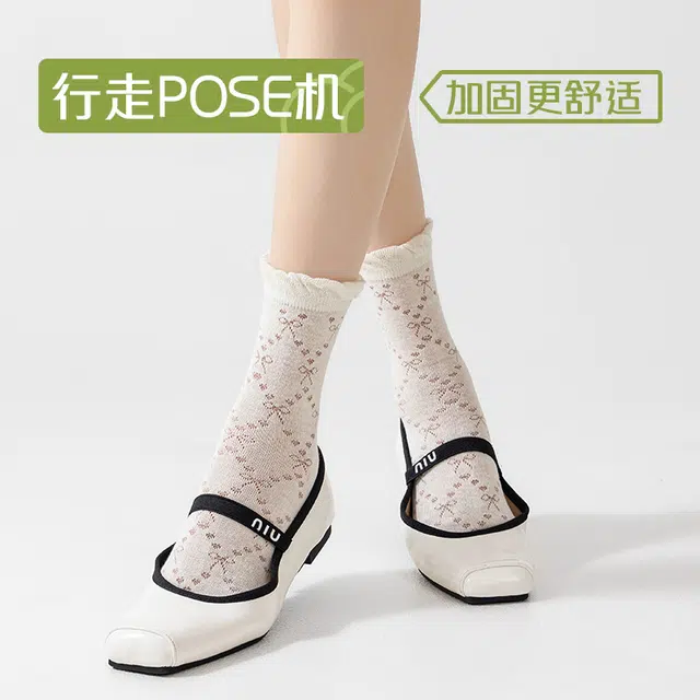 棉基因 夏季蝴蝶结泡罗口网眼女士堆堆袜轻薄透气日系甜美中筒袜 女款 组合装