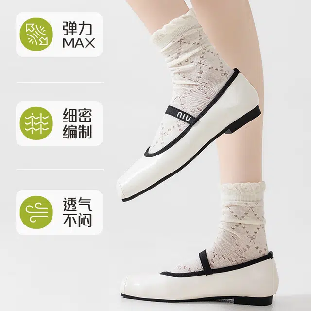 棉基因 夏季蝴蝶结泡罗口网眼女士堆堆袜轻薄透气日系甜美中筒袜 女款 组合装