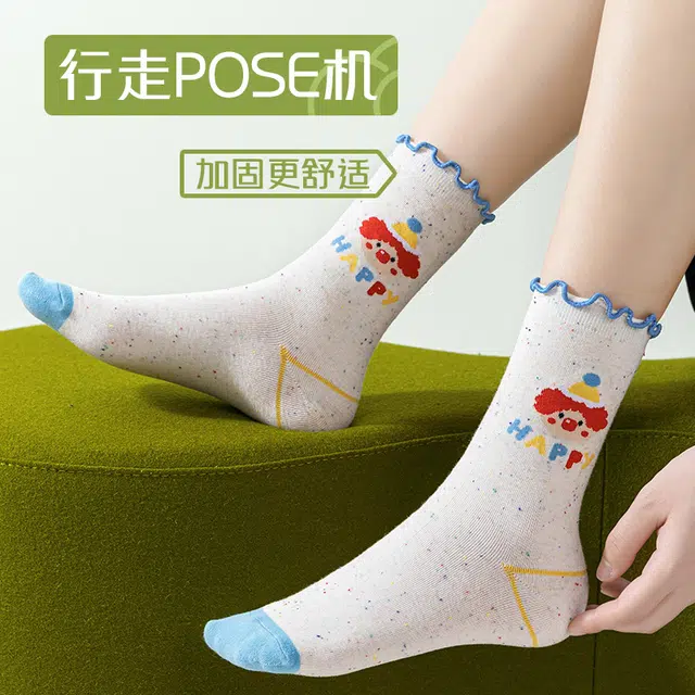 棉基因 透气舒适可爱卡通防臭吸汗中筒袜 女款 组合装