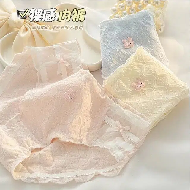 棉基因 柔软舒适俏皮灵动可爱内裤 女款 组合装