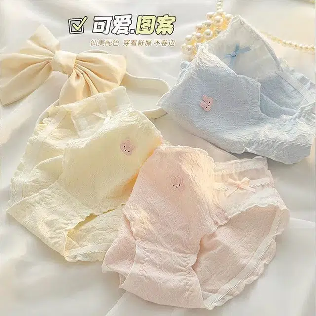棉基因 柔软舒适俏皮灵动可爱内裤 女款 组合装