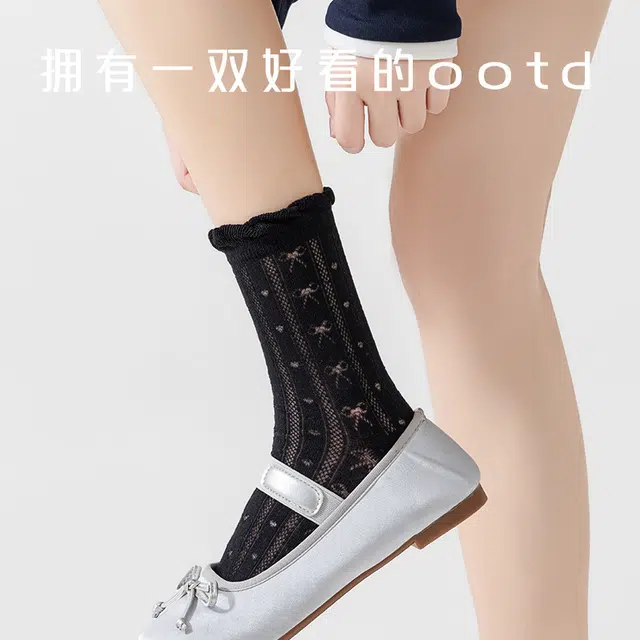 棉基因 夏季蝴蝶结泡罗口网眼女士堆堆袜轻薄透气日系甜美中筒袜 女款 组合装