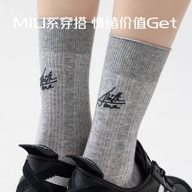 棉基因 透气舒适弹力不闷脚简约字母刺绣纯色轻薄中筒袜 女款 组合装