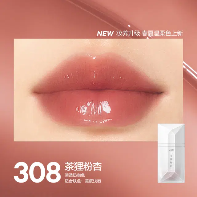 4ml*4