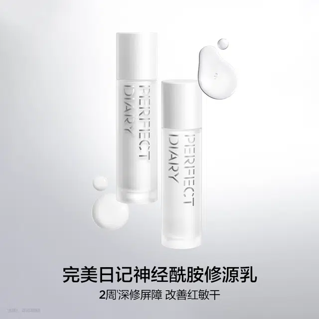 150ml