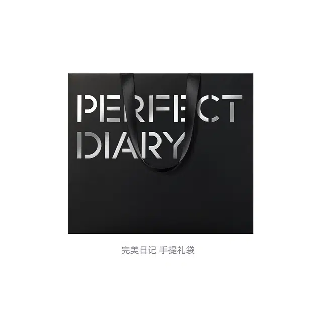 完美日记 名片唇釉礼盒 柔雾 易上色自然持久不脱妆素颜气色 双支装