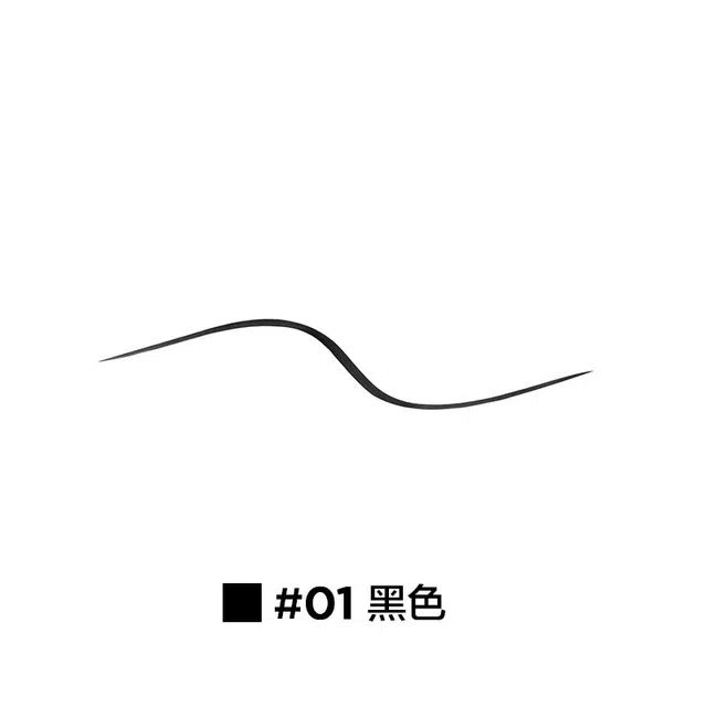 完美日记 持久定妆防水防汗新手必备 眼线 #经典黑/#自然棕