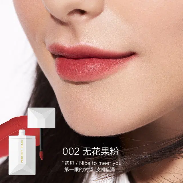 5204g*2