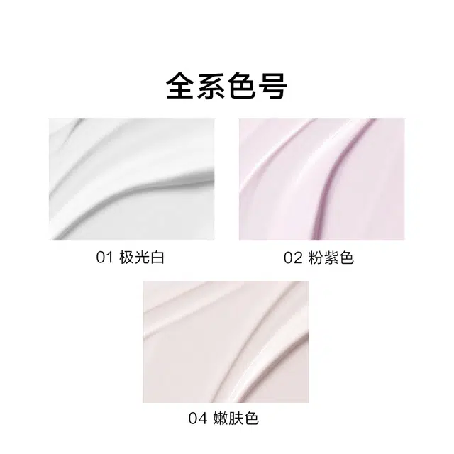520 30g