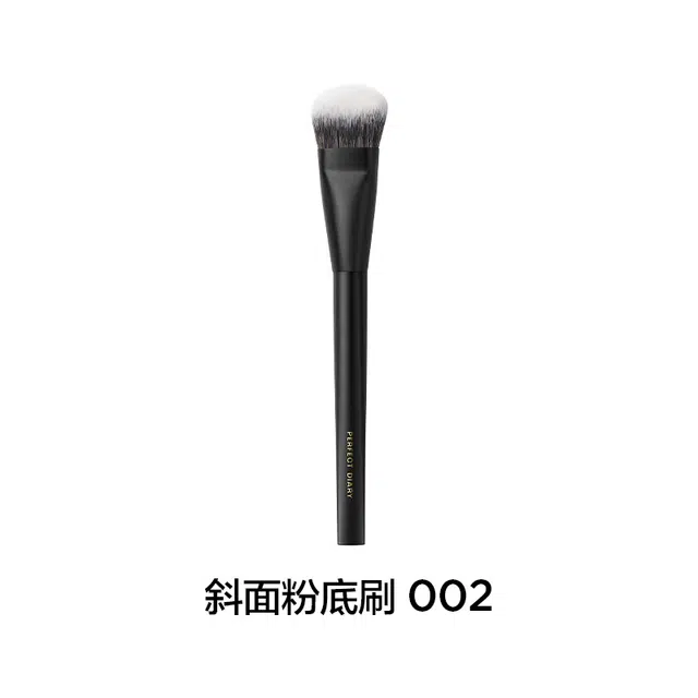 完美日记 春楠联名高定大师化妆刷 无痕粉底刷/散粉刷