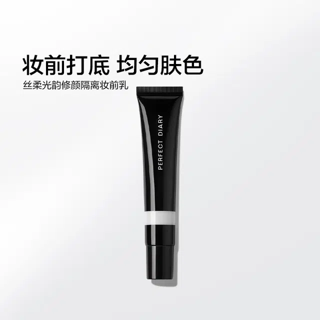 520 30g