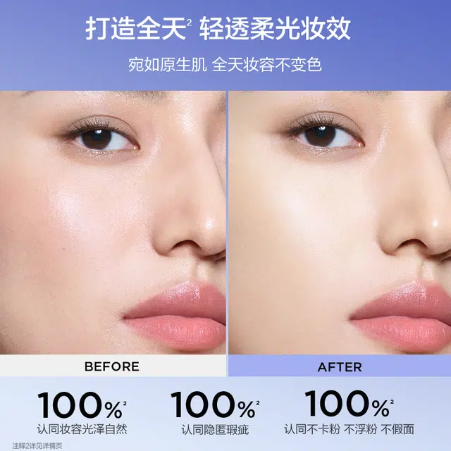 10g