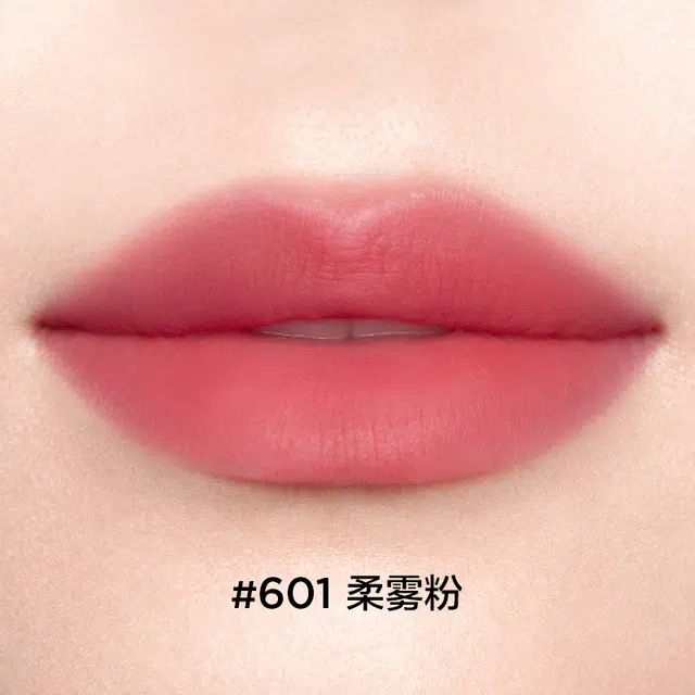 完美日记 轻盈精华气色唇粉霜元气粉唇泥裸色高级感 柔雾 不沾杯不脱妆保湿护唇持久易上色显白自然