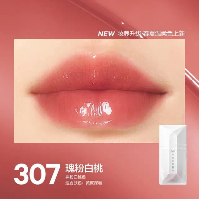 4ml*4