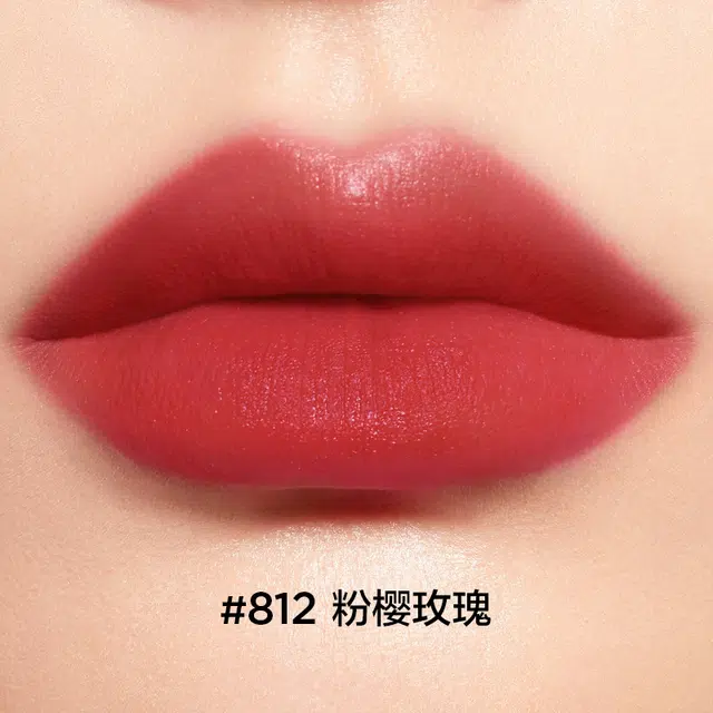 完美日记 精致玩妆礼盒全妆组合彩妆套装化妆品 口红唇釉眼影散粉粉底液眼线笔睫毛膏素颜霜 不脱妆修饰肤色哑光定妆无瑕气色素颜自然