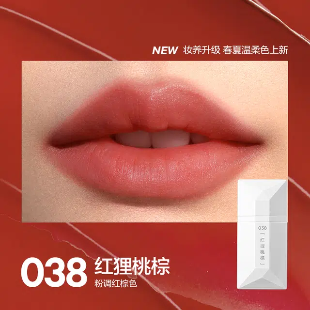 4ml*4