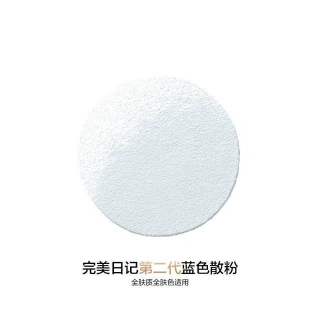 7g