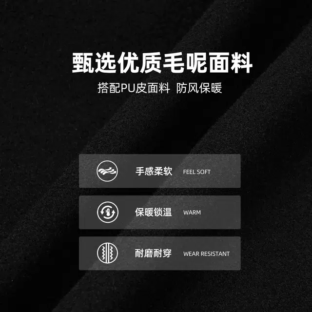 鹿家门  休闲翻领单排扣复古运动夹克外套上衣棒球服 早初春秋 男女同款 红色