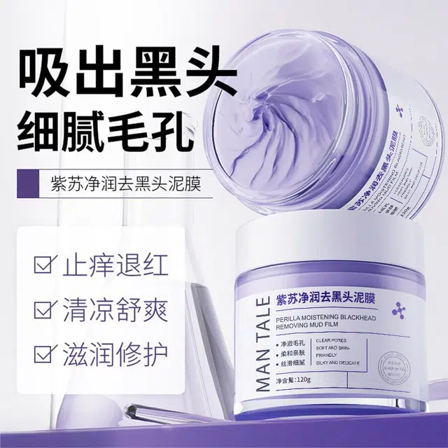 120g120g*2