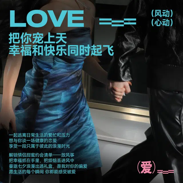 曼逖 宠你上天护肤礼盒 情侣送礼系列 男士水乳套装护肤品 控油清爽清洁 烟酰胺净痘 提亮肤色 补水保湿 洁净黑头 素颜遮瑕遮痘印