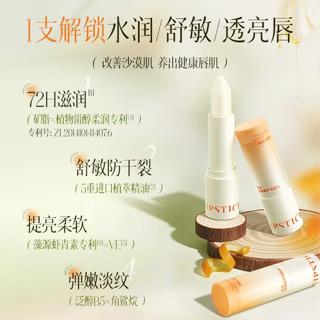 3.5g3.5g*23.5g*3