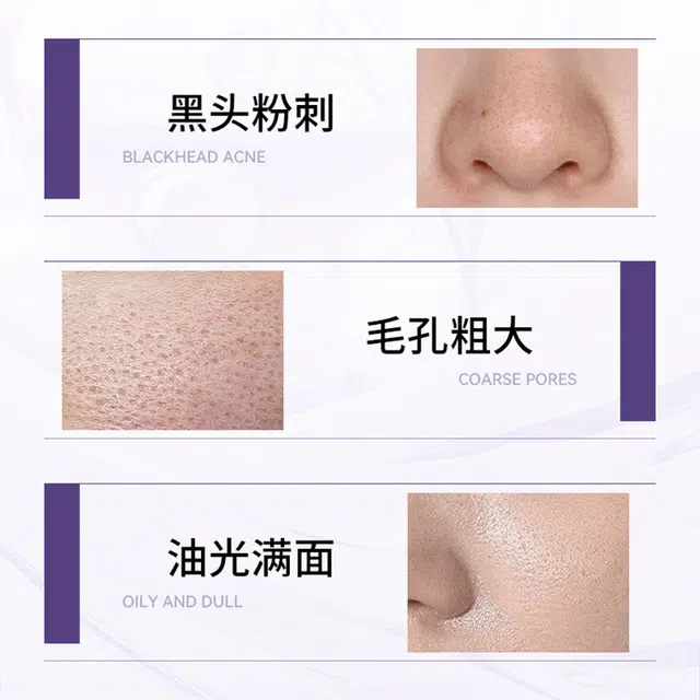 120g120g*2