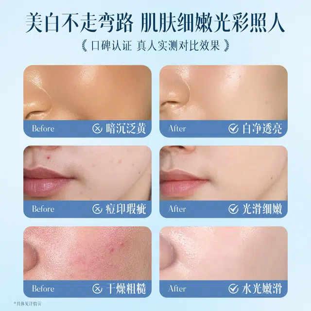 377 140ml140ml*2