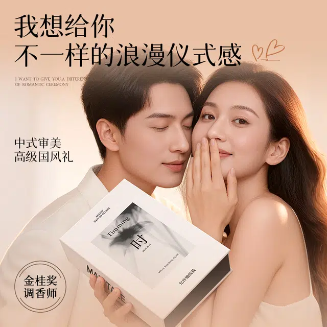 EDT 30ml*1+4.8ml*6