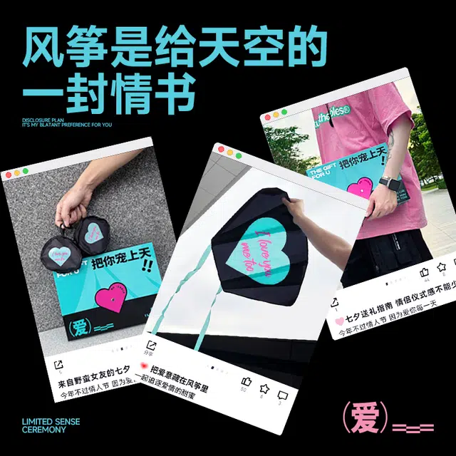 曼逖 宠你上天护肤礼盒 情侣送礼系列 男士水乳套装护肤品 控油清爽清洁 烟酰胺净痘 提亮肤色 补水保湿 洁净黑头 素颜遮瑕遮痘印