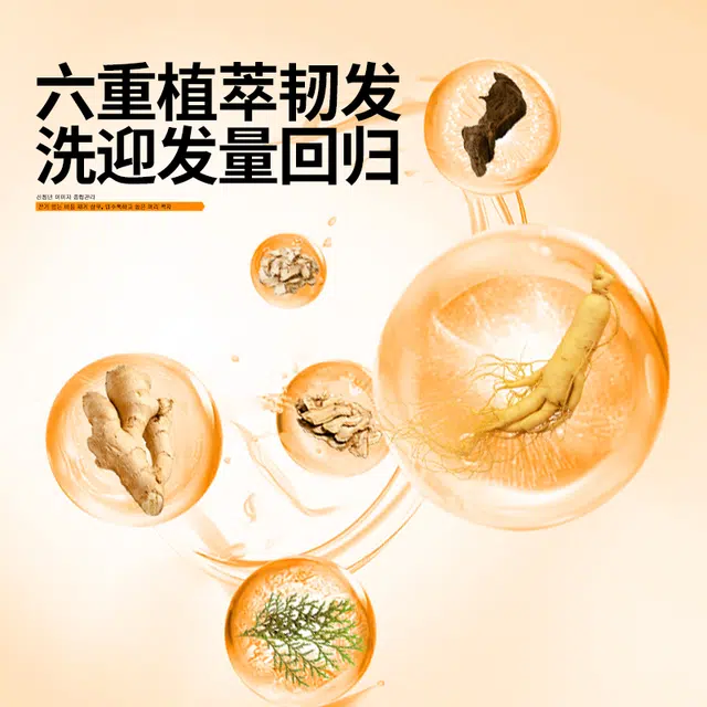400g400g*2400g