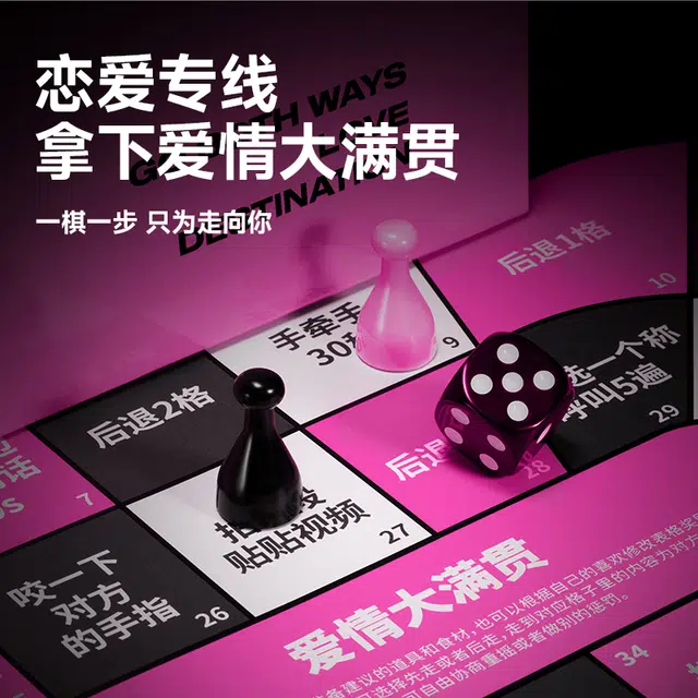 曼逖 浪漫仪式感礼盒 男士护肤品套装 清爽控油 焕亮肤色 补水保湿 清新自然 持久留香 五件套/洗面奶/水乳凝露/面霜/面膜/香水