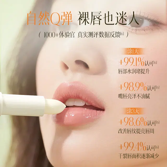 3.5g3.5g*23.5g*3