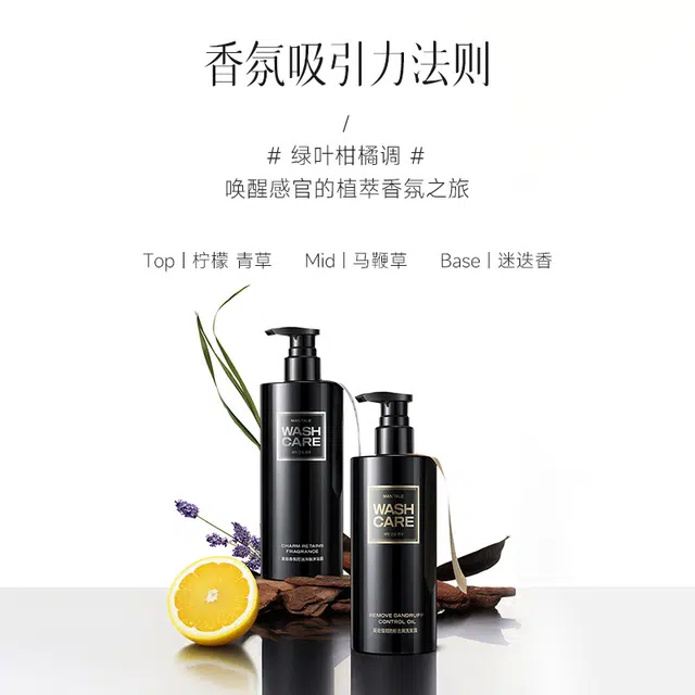 EDT 50ml+500ml+500ml