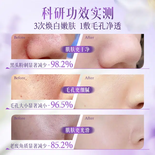 120g120g*2