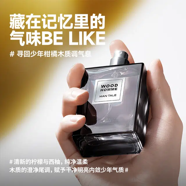 EDT 50ml+500ml+500ml