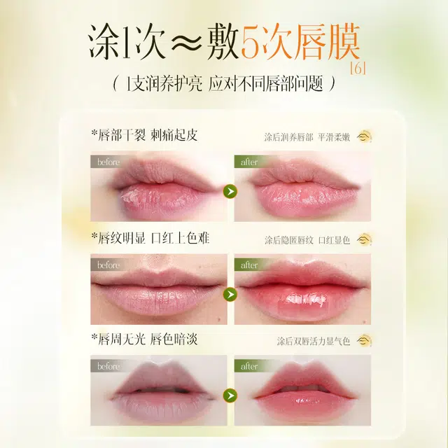 3.5g3.5g*23.5g*3