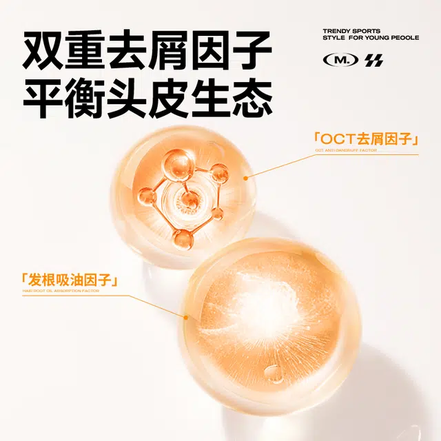 400g400g*2400g