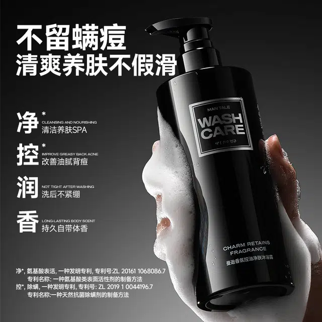 EDT 50ml+500ml+500ml