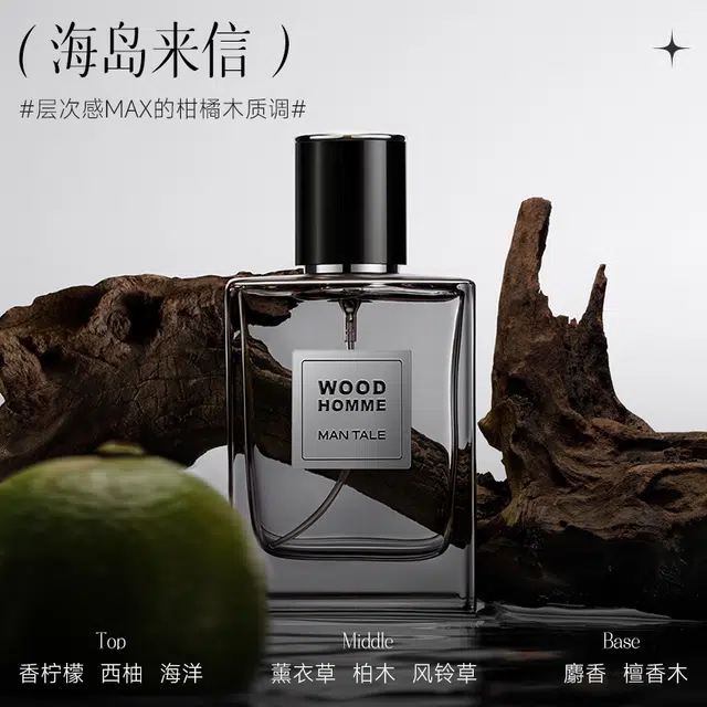 EDT 50ml+500ml+500ml