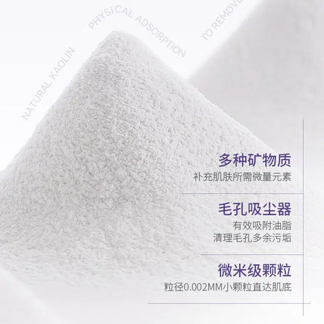 120g120g*2
