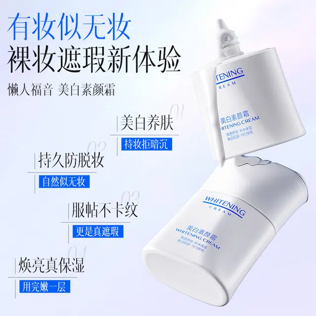 50g50g*2
