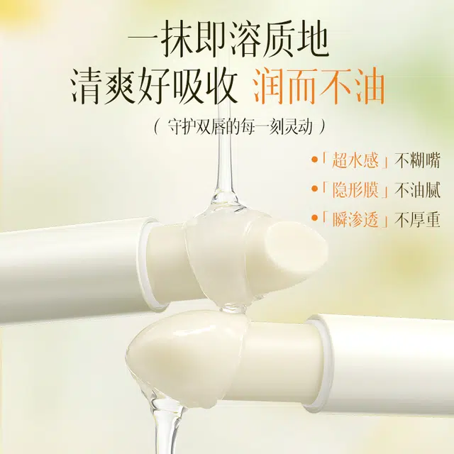 3.5g3.5g*23.5g*3
