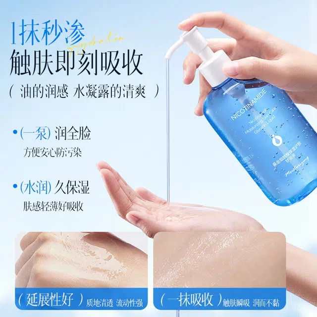 300ml