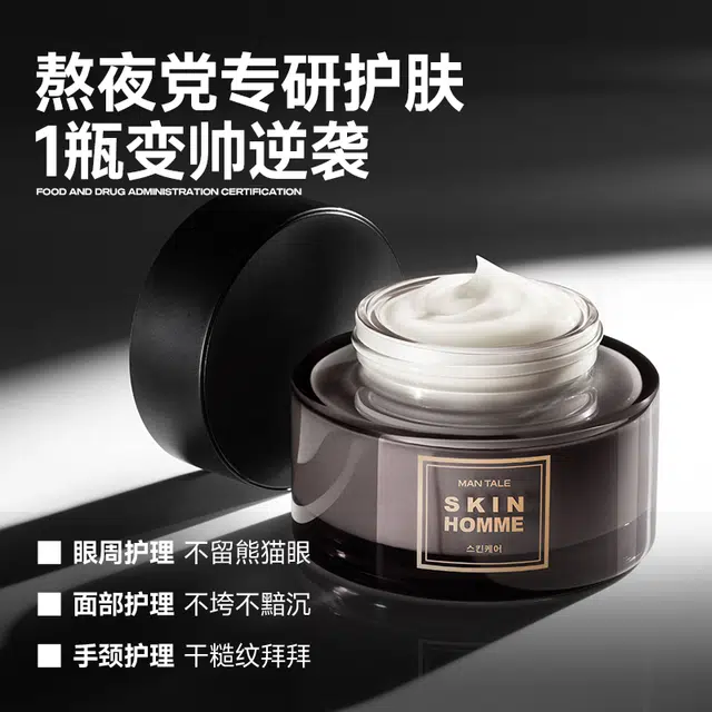 150g+100ml+50g+1.5ml*10