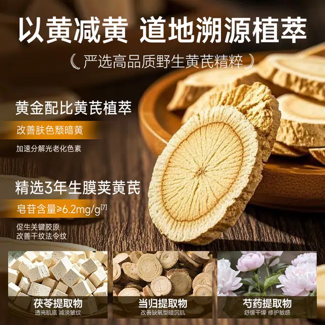 100g100g*2