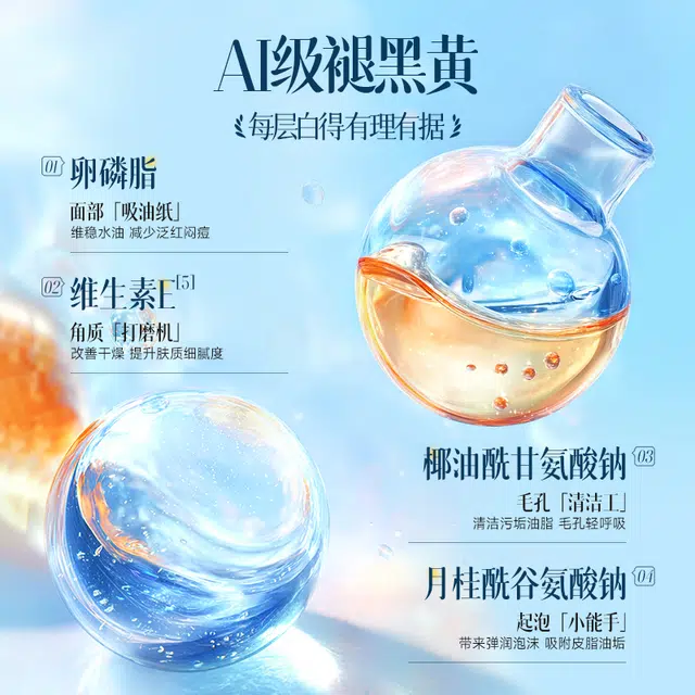 377 500g