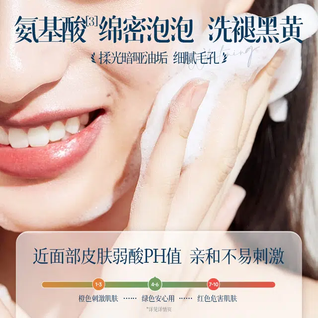 377 500g